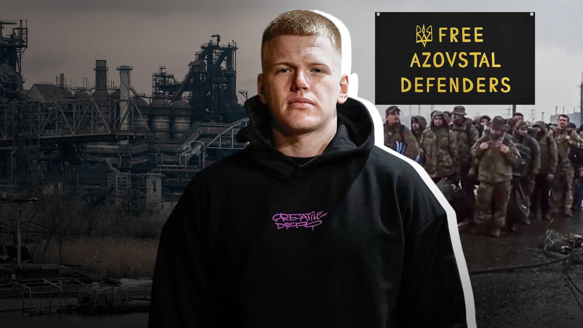 Маріуполь, Оленівка, катування у полоні - інтерв'ю з азовцем Дмитром Расті Канупєром