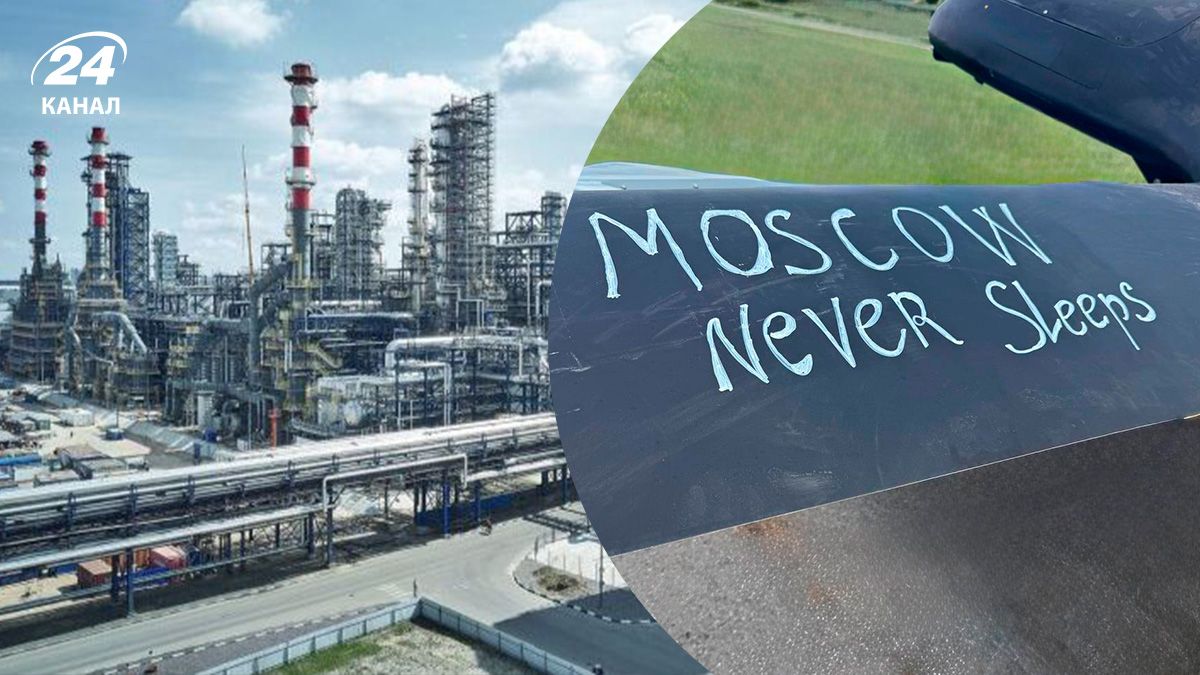 Момент прильоту по Московському НПЗ – одному з найбільш захищених об’єктів в області - 24 Канал