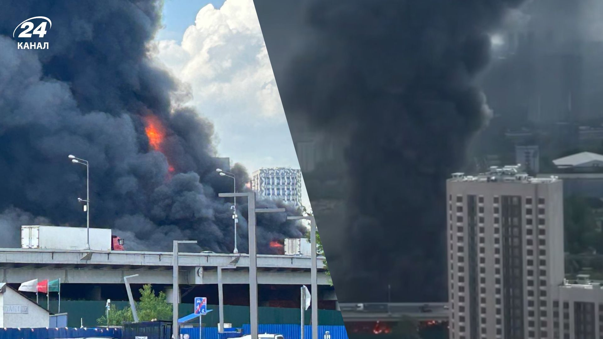 Пожар в Москве Пожар в Москве