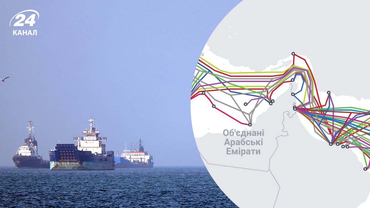 Іран може готувати цифрову катастрофу - до чого тут Ормузька протока Іран може готувати цифрову катастрофу - до чого тут Ормузька протока