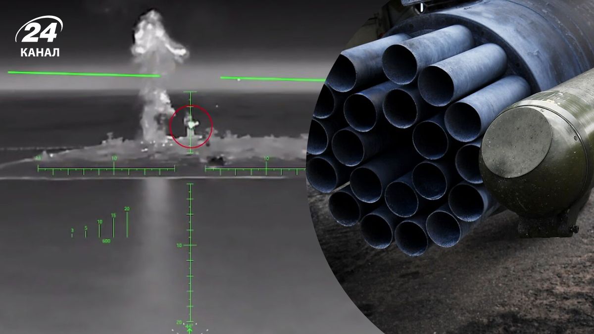 Україна інтегрувала НУРСи з далекобійними дронами - відео роботи