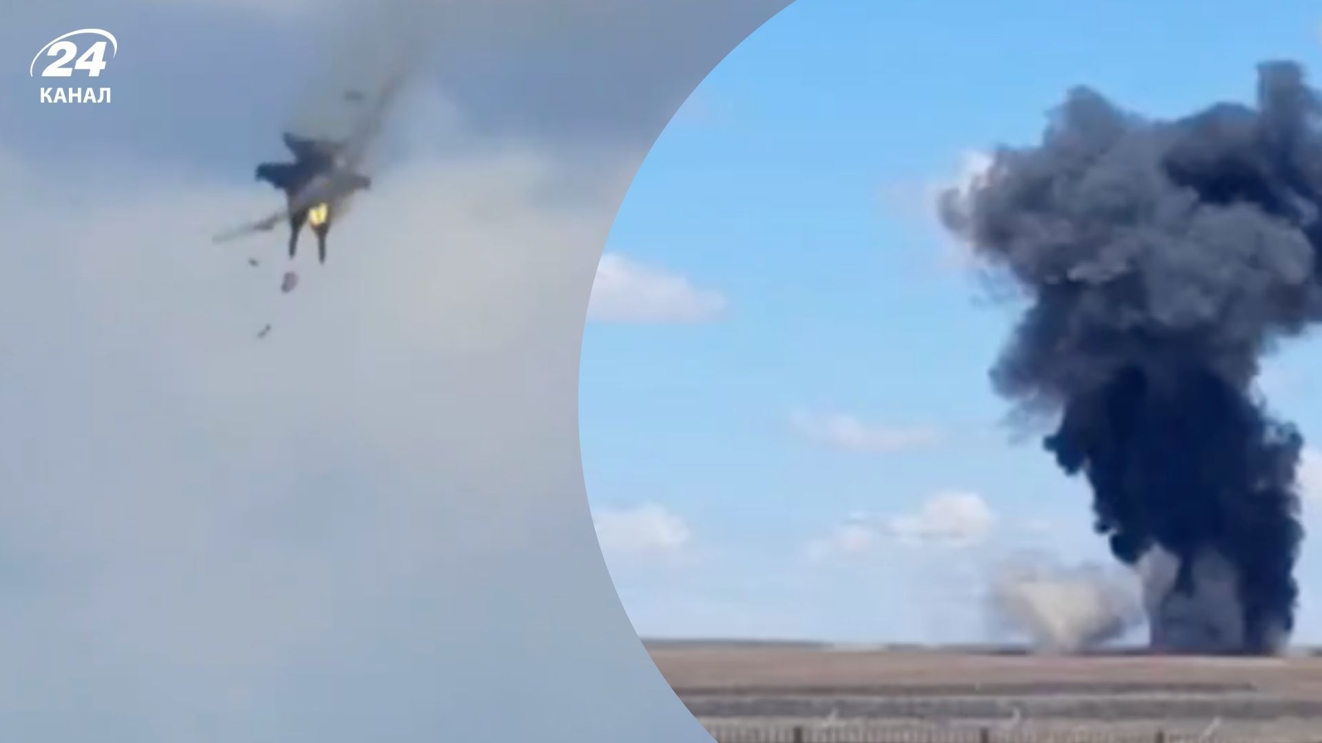 Два літаки EA-18G Growler зіткнулися на авіашоу