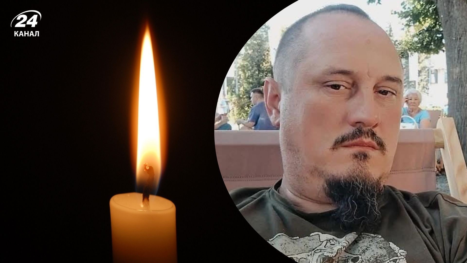 На войне погиб Тимофей Кулишенко На войне погиб Тимофей Кулишенко
