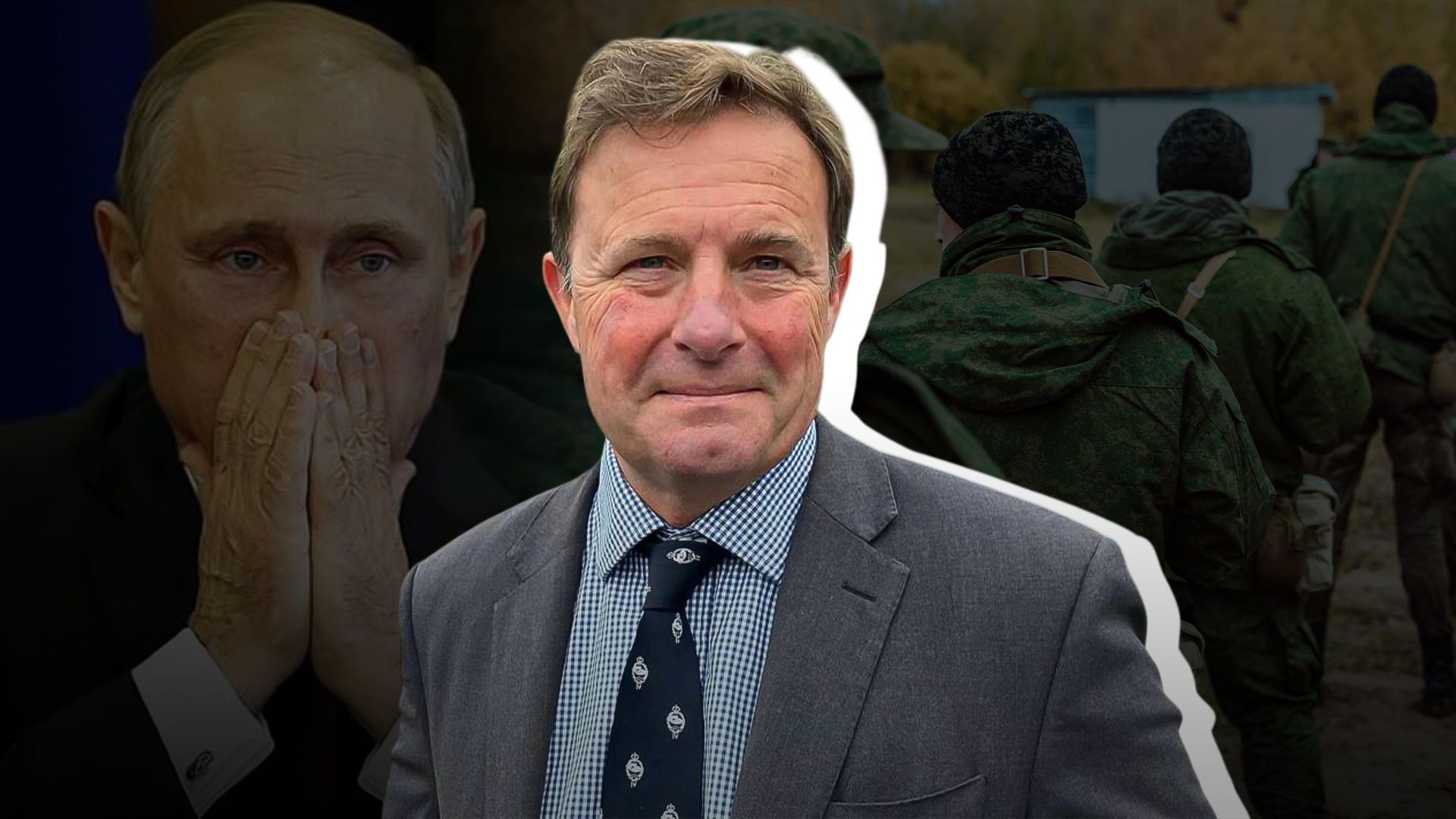 Интервью с полковником армии Великобритании в отставке Интервью с полковником армии Великобритании в отставке