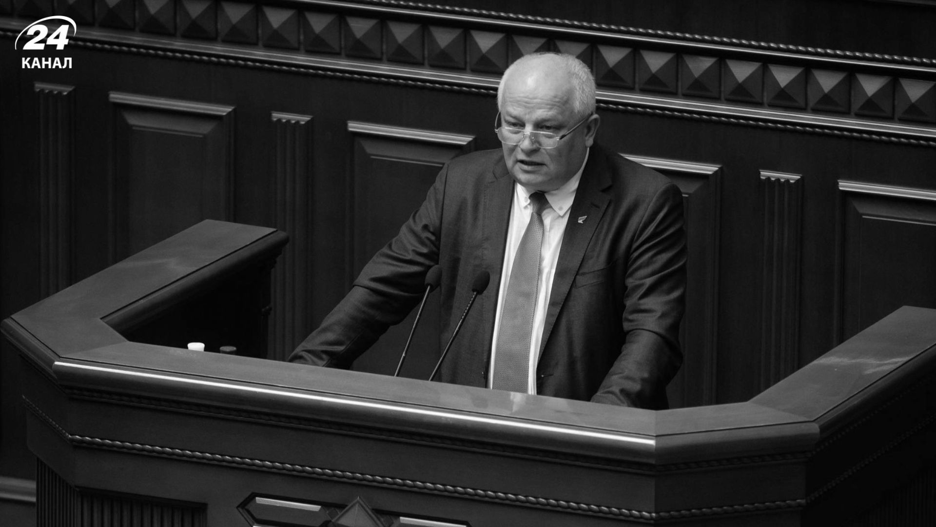Помер народний депутат України Степан Кубів - 24 Канал Помер народний депутат України Степан Кубів - 24 Канал