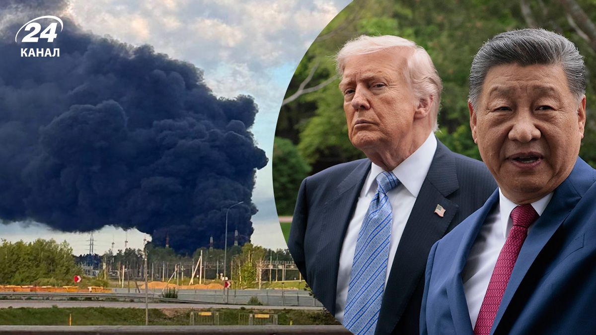Удар по наливной станции нефтепродуктов в Московской области, Дональд Трамп и Си Цзиньпин Удар по наливной станции нефтепродуктов в Московской области, Дональд Трамп и Си Цзиньпин