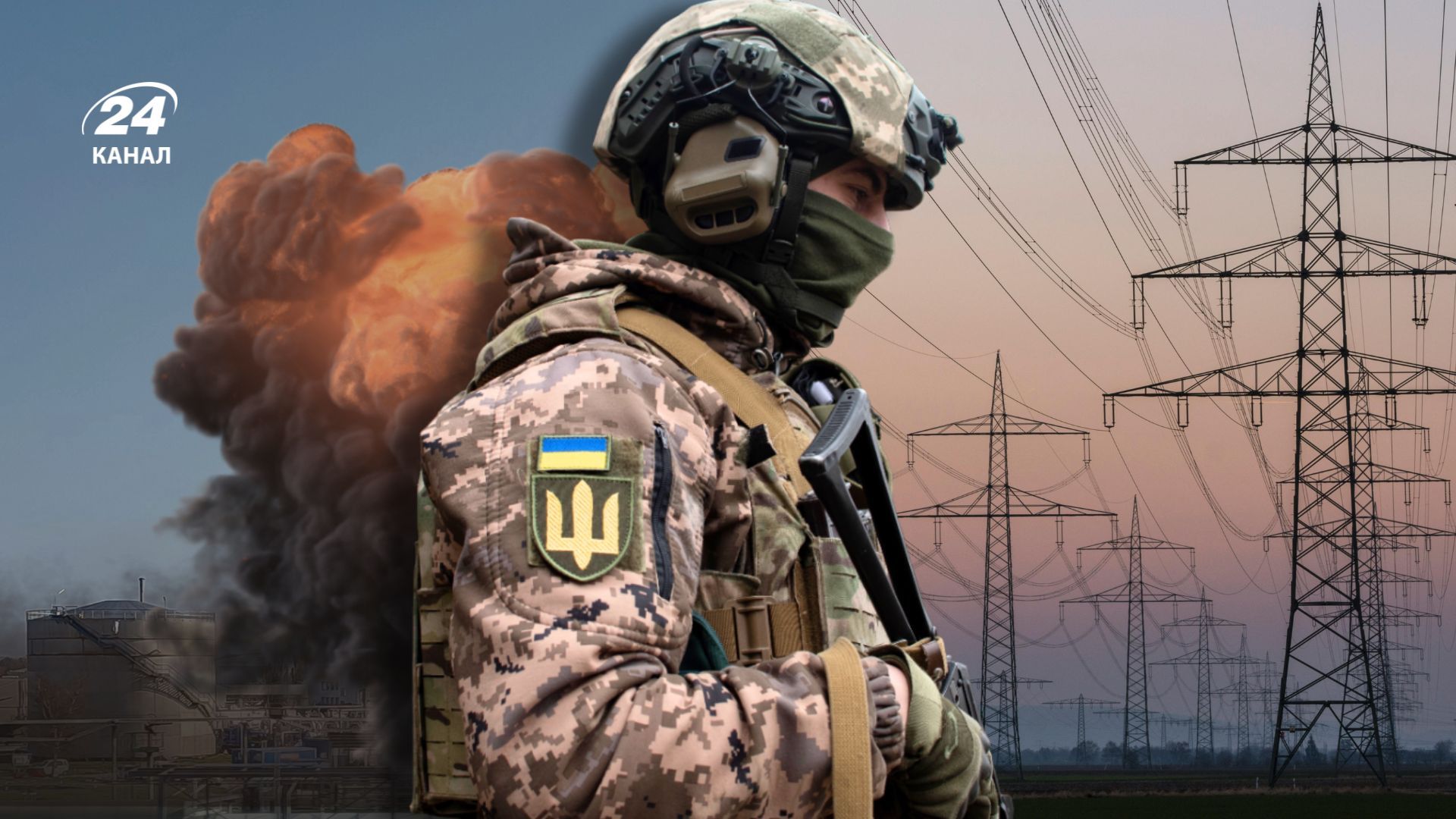 Что будет с энергетикой Украины после окончания войны Что будет с энергетикой Украины после окончания войны
