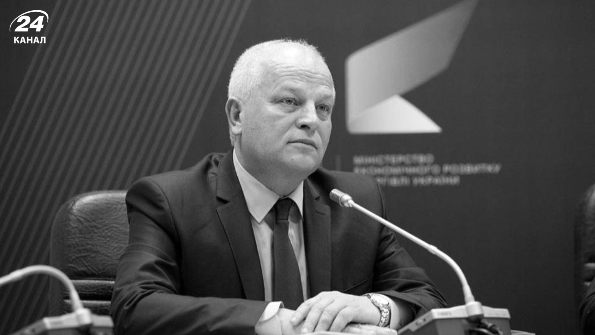 Степана Кубива похоронят во Львове