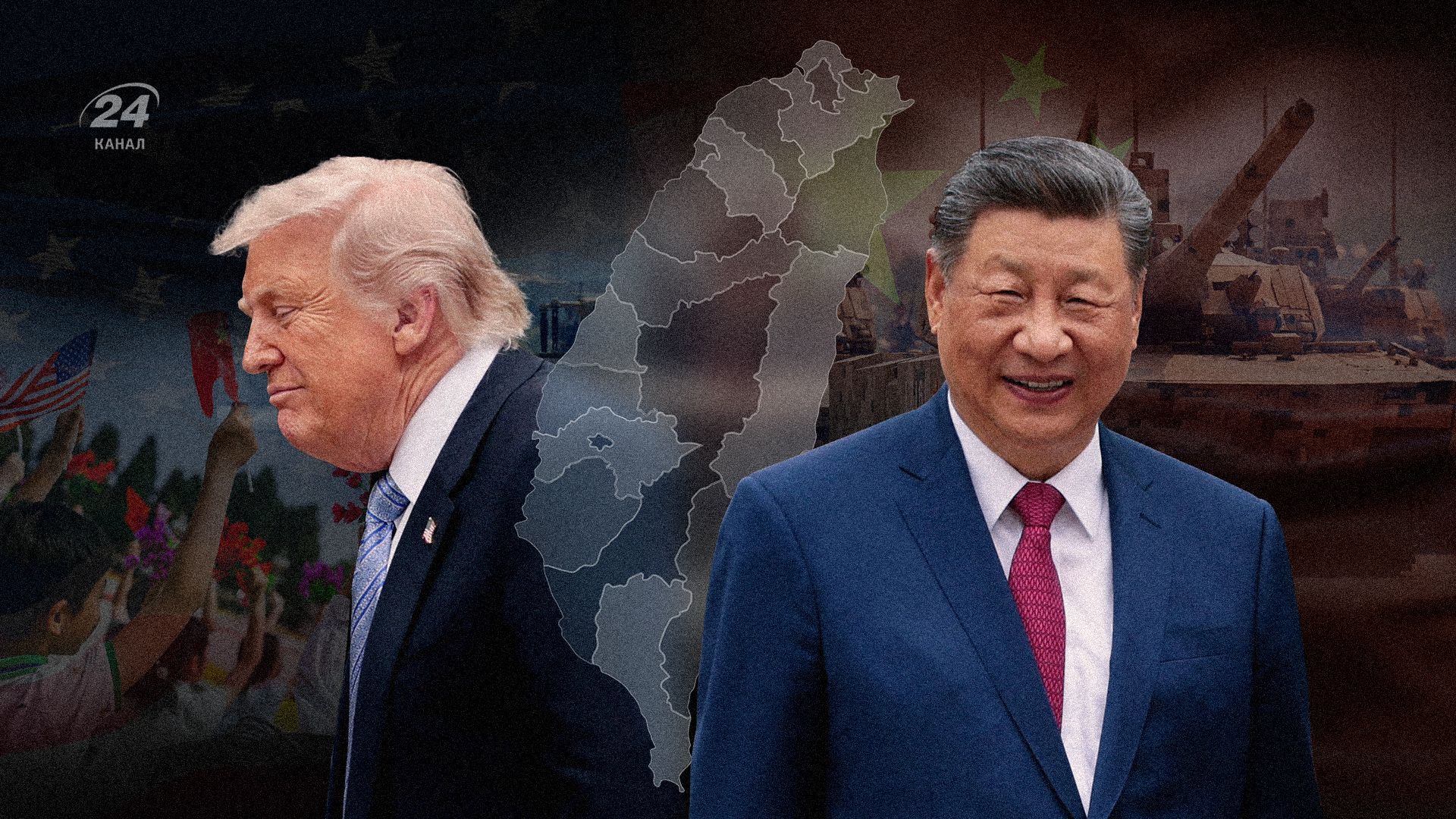 Трамп і Сі Цзіньпін - головне про зустріч у Китаї Трамп і Сі Цзіньпін - головне про зустріч у Китаї