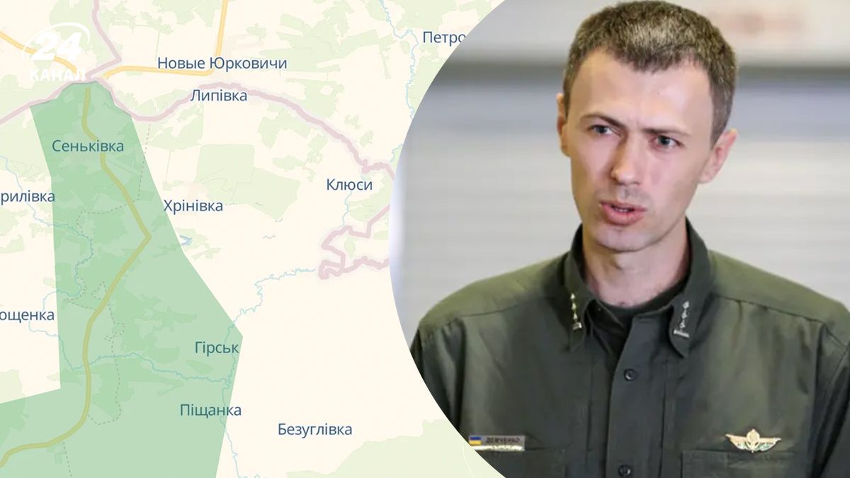 Какова ситуация с ДРГ в Черниговской области