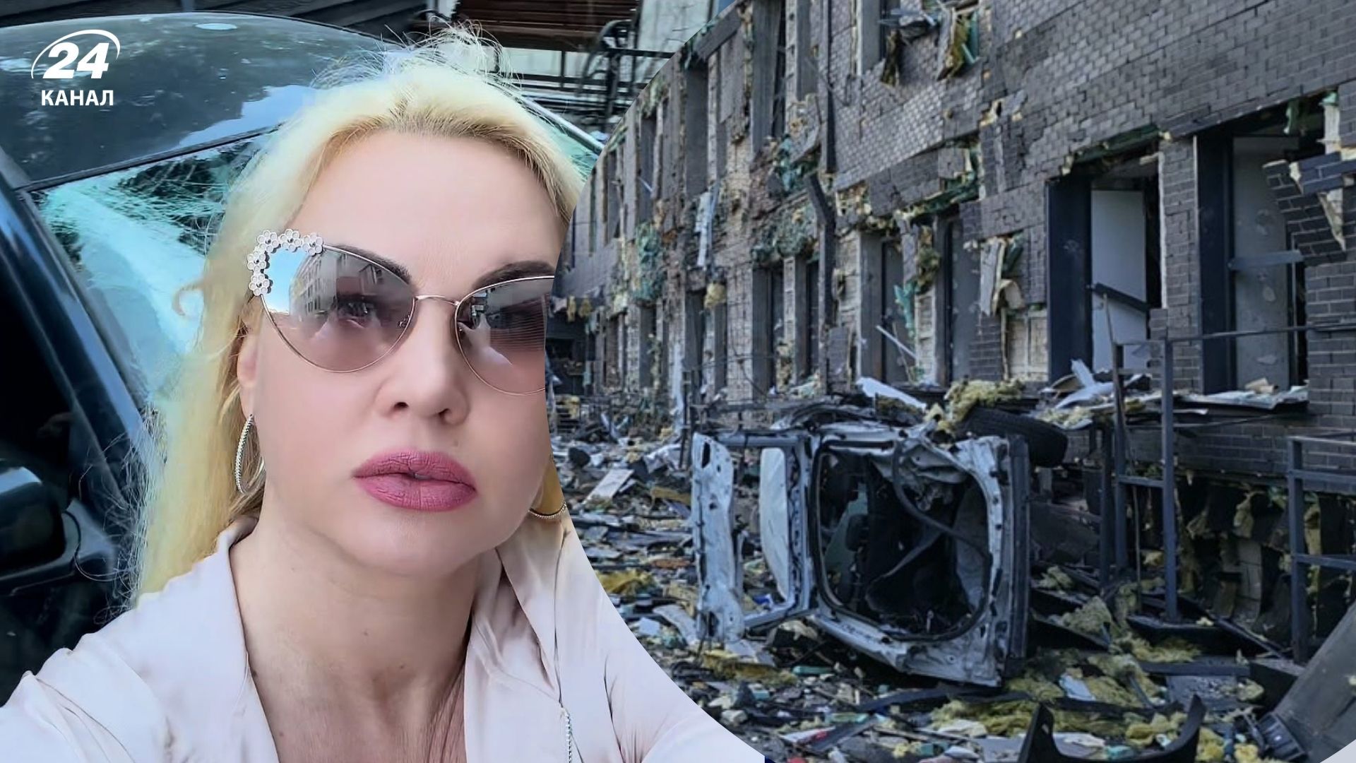Камалія показала, що залишилося від її бізнес-центру після російського удару по Києву Камалія показала, що залишилося від її бізнес-центру після російського удару по Києву