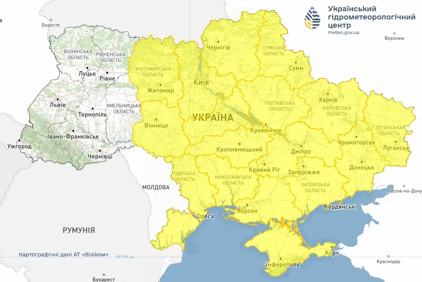 Погіршення погодних умов в Україні 19 травня Погіршення погодних умов в Україні 19 травня