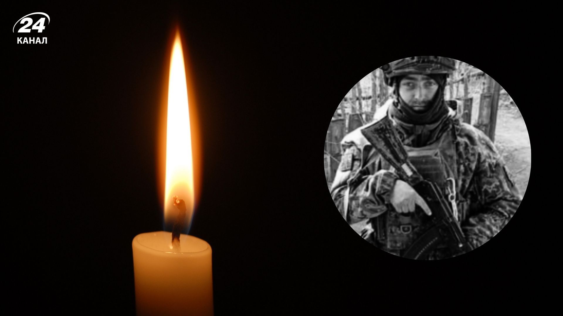 На війні загинув Кирило Карчевський На війні загинув Кирило Карчевський