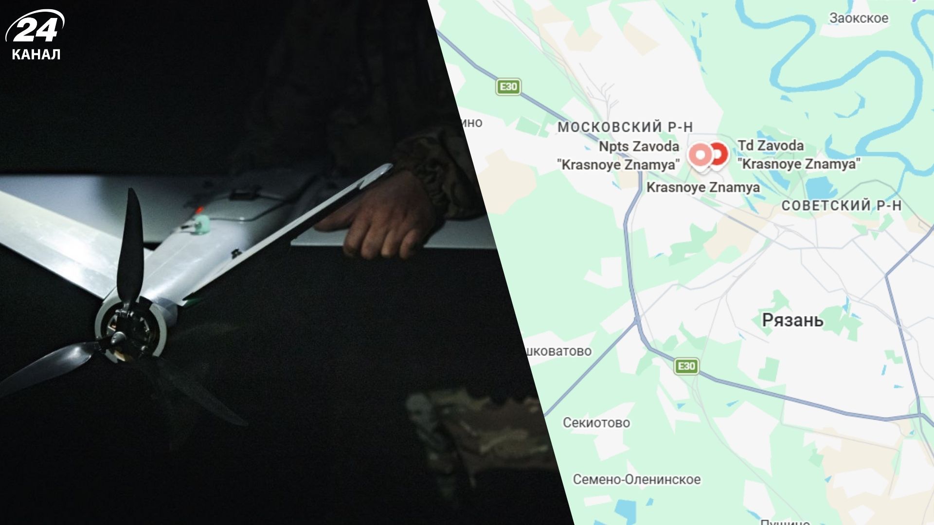 Понад 300 дронів успішно атакували 18 регіонів Росії: є влучання - 24 Канал