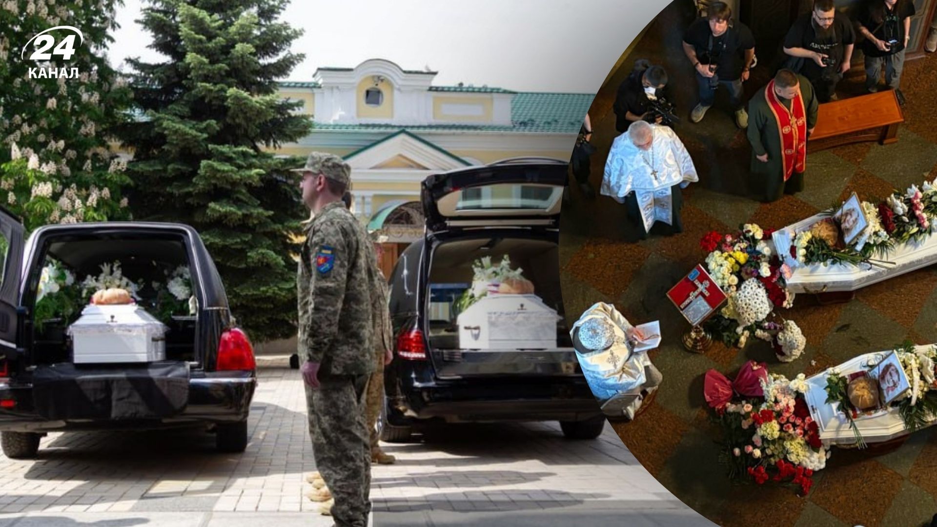 У Києві попрощались із сестрами, яких убила російська ракета 14 травня - Київ