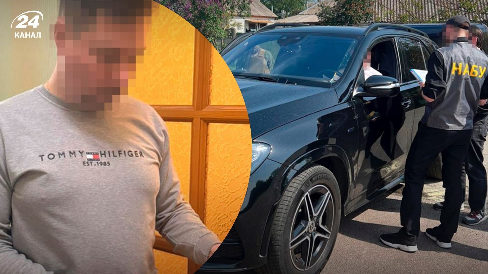 Коррупция в Верховном Суде: вручили новые подозрения действующим и бывшему судье - 24 Канал