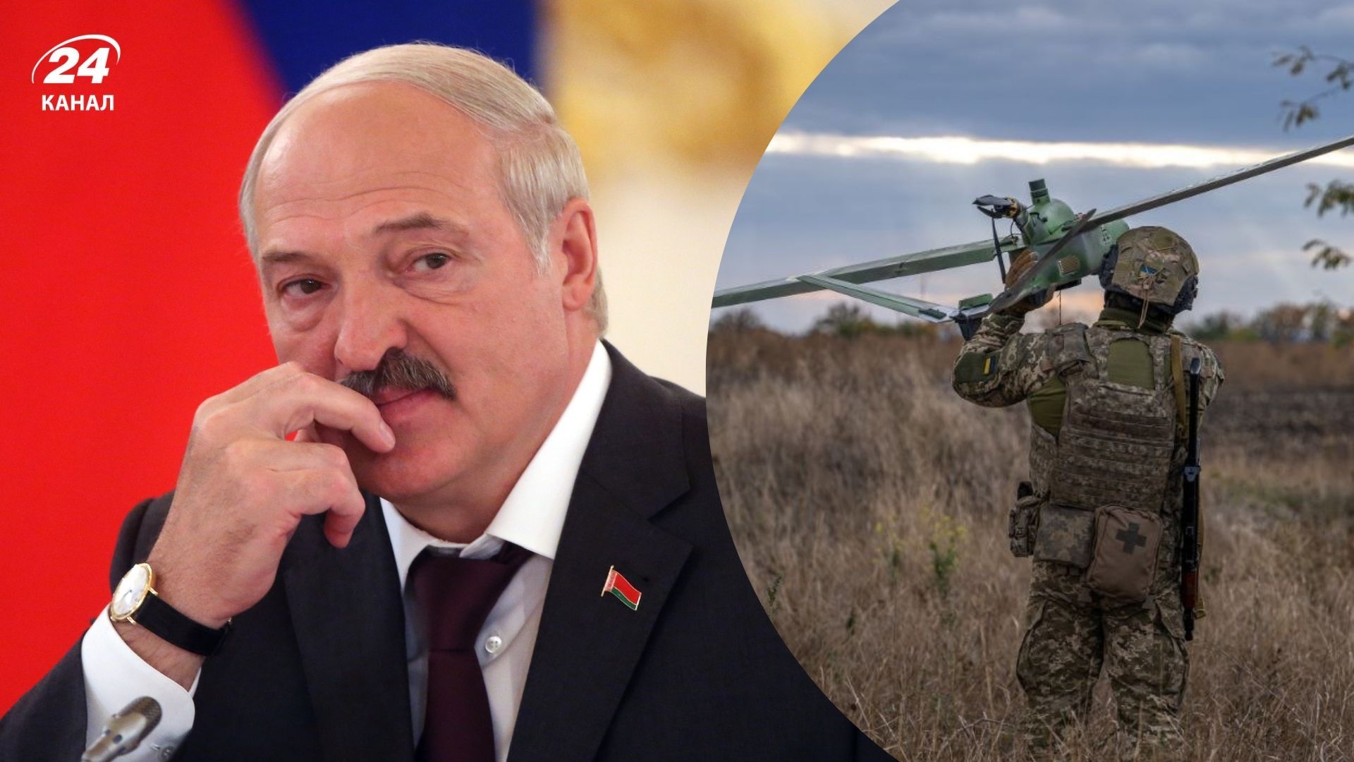 Лукашенко очень боится ударов Украины по Беларуси, военный эксперт объяснил страх диктатора - 24 Канал