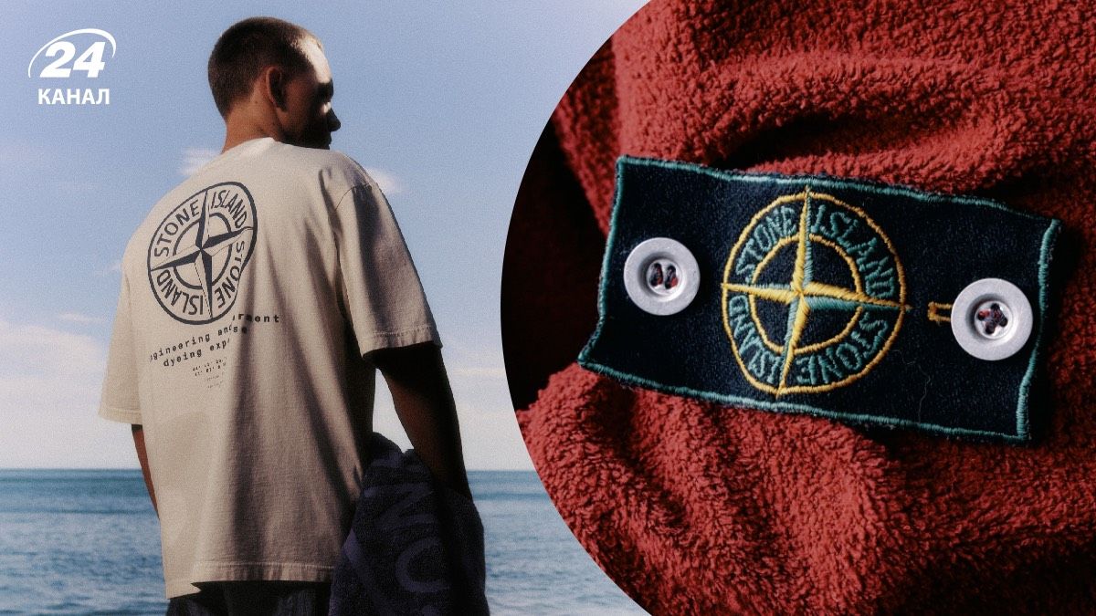 Що відомо про Stone Island Що відомо про Stone Island