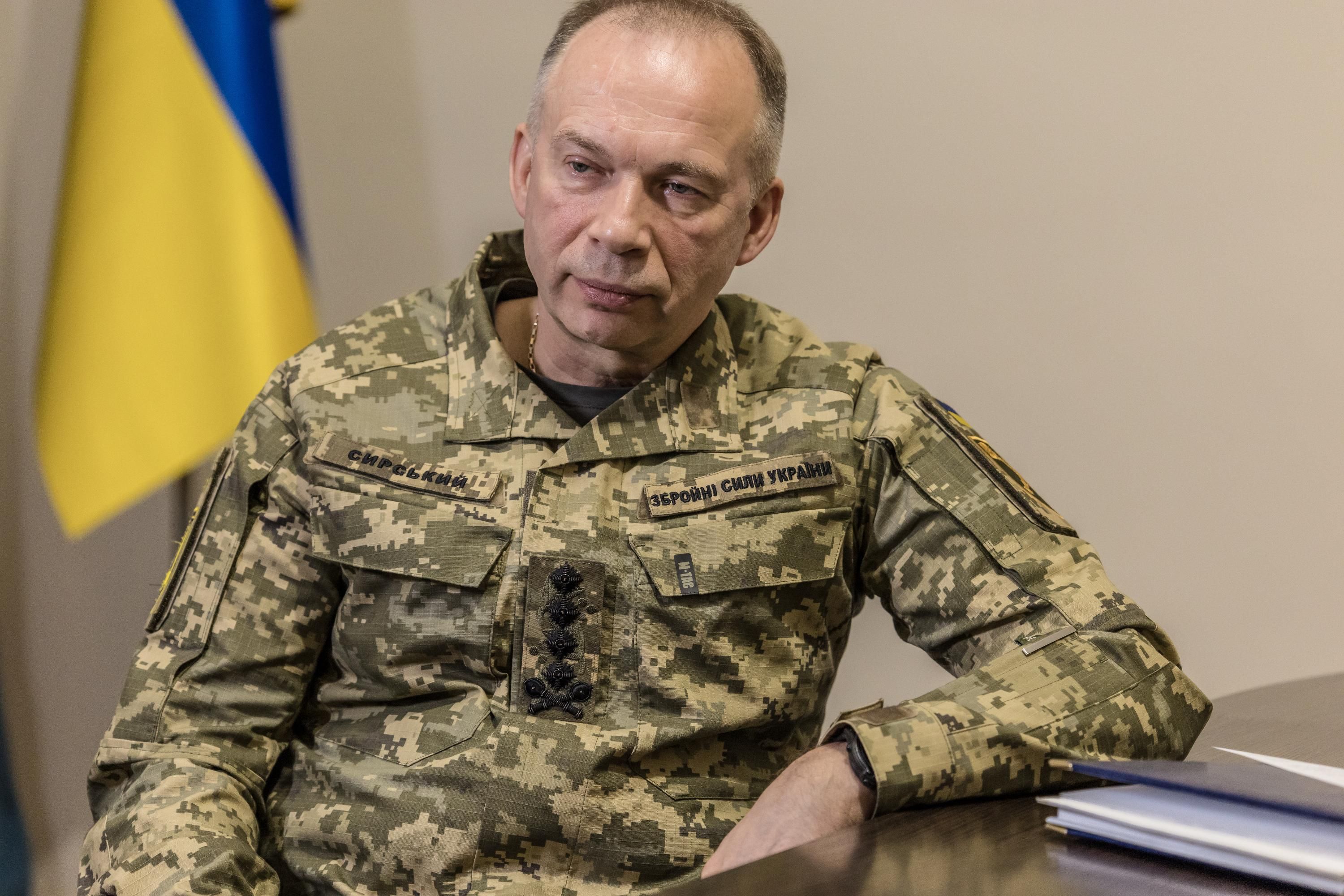 Сырский высказался об увольнении военных