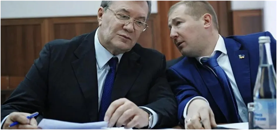Сердюк та Янукович Сердюк та Янукович