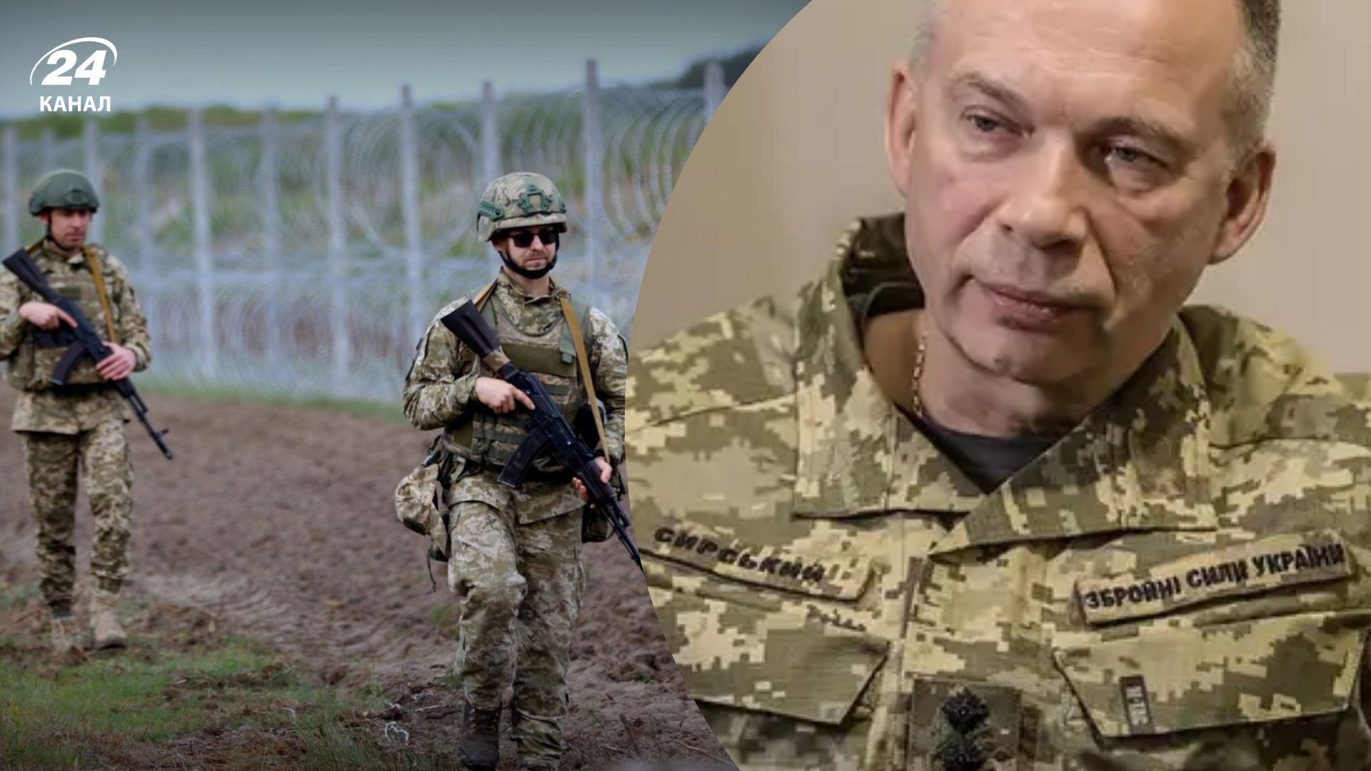 Угроза наступления из Беларуси реальна
