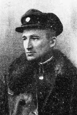 Андрей Мельник Андрей Мельник