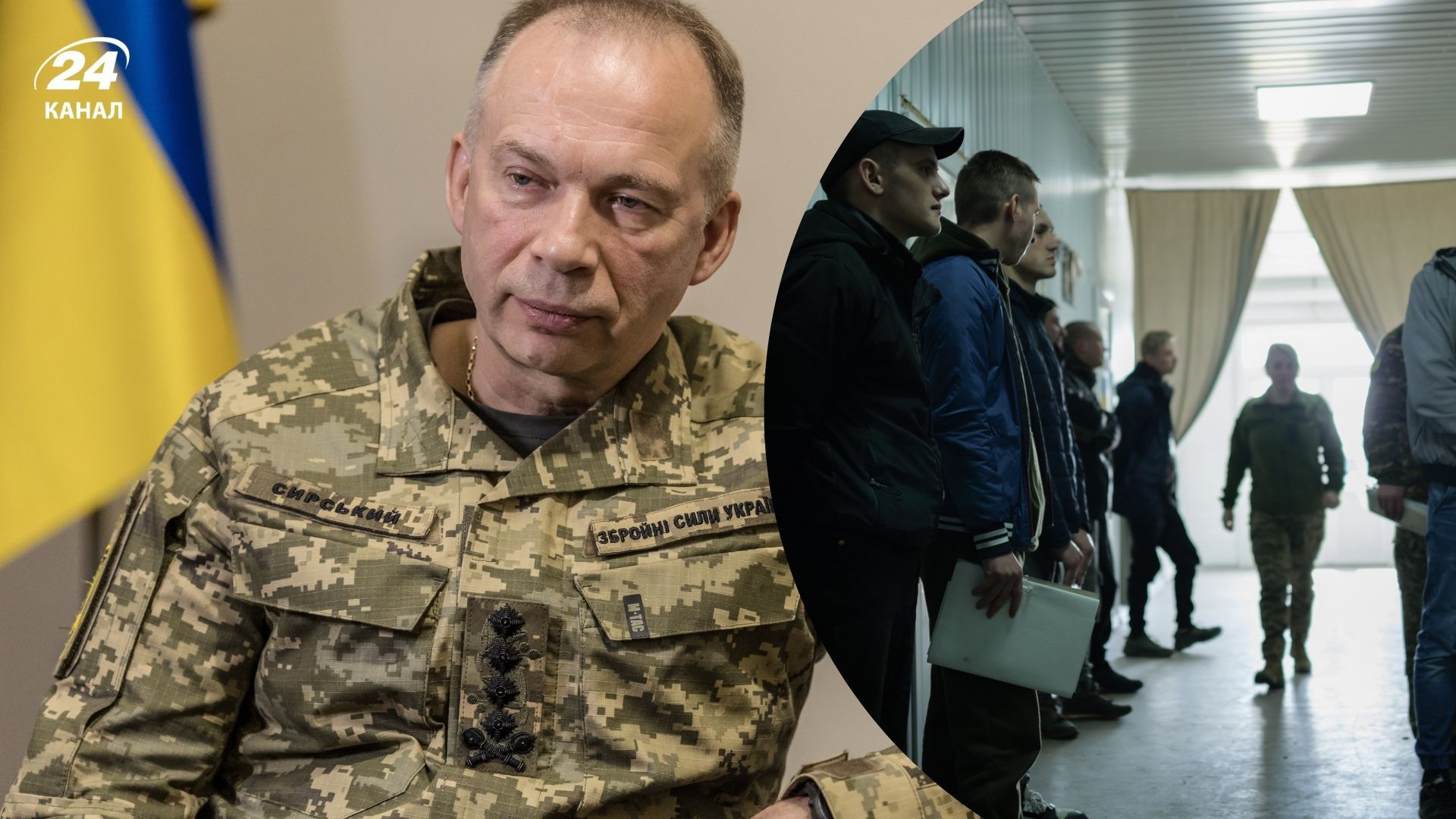В ВСУ рассматривают контракты сроком 6 - 9 месяцев