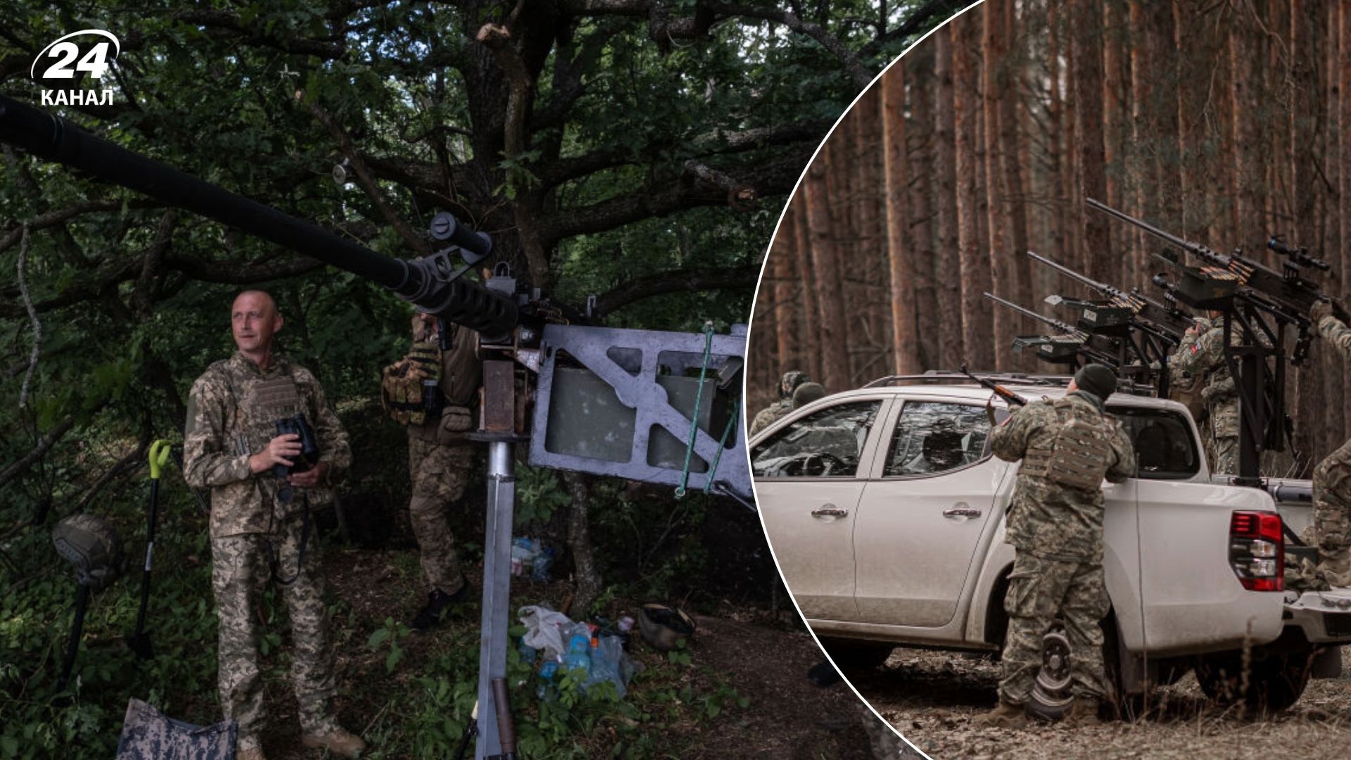 Сили ППО знищували повітряні цілі у небі над Україною Сили ППО знищували повітряні цілі у небі над Україною