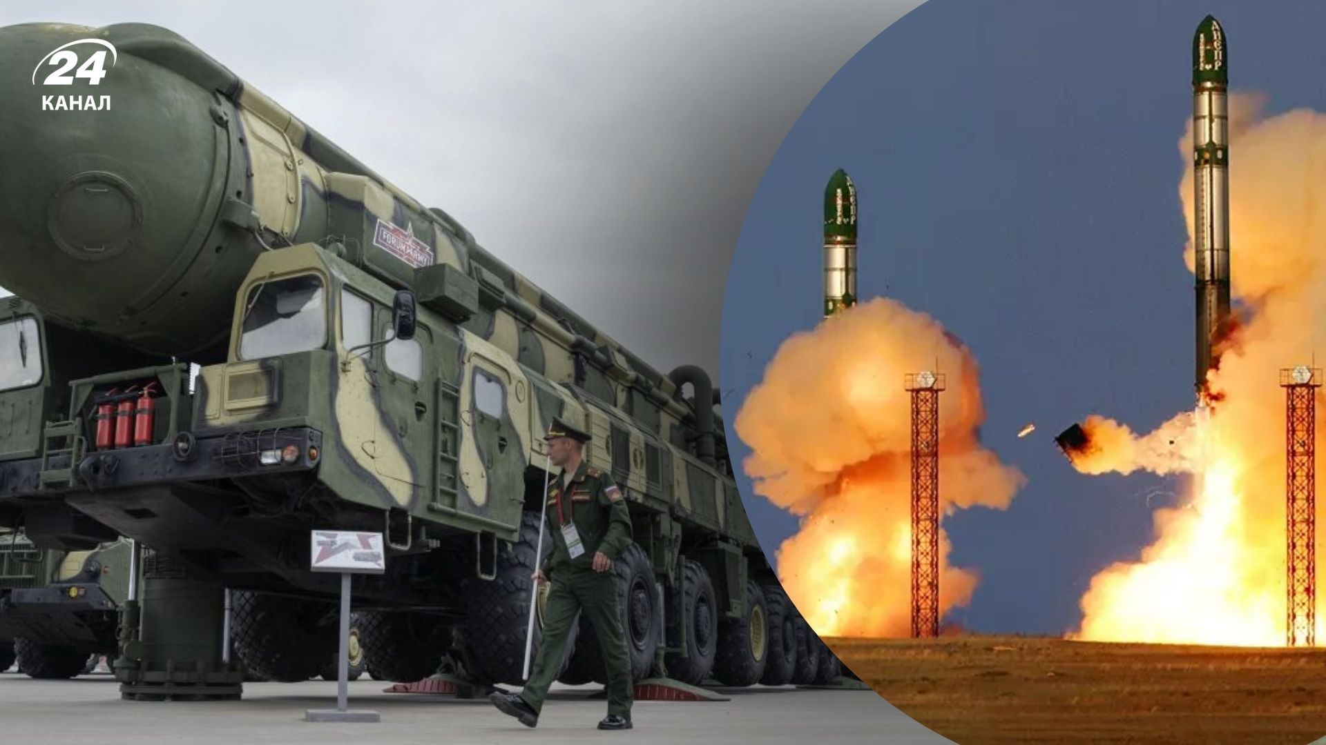 У ISW розповіли, для чого Росія проводить ядерні навчання
