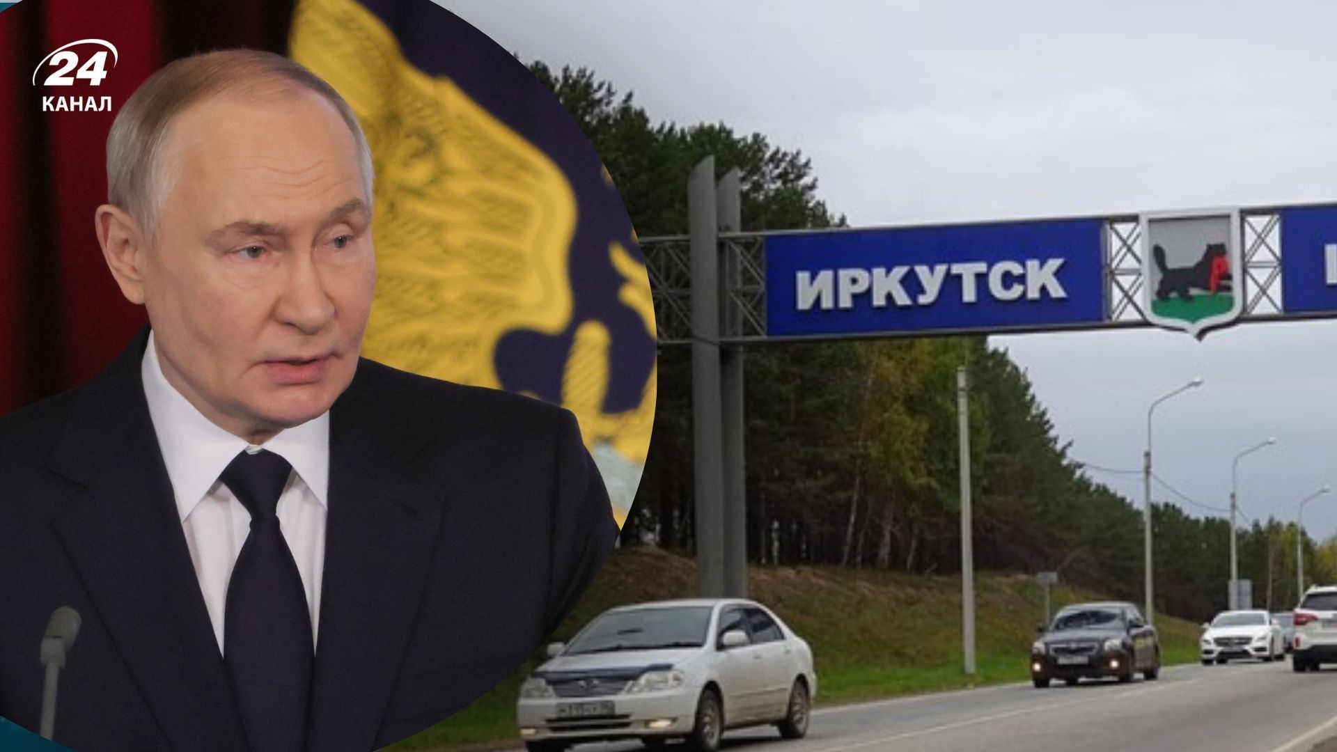 Жители Иркутска готовы учить китайский язык Жители Иркутска готовы учить китайский язык