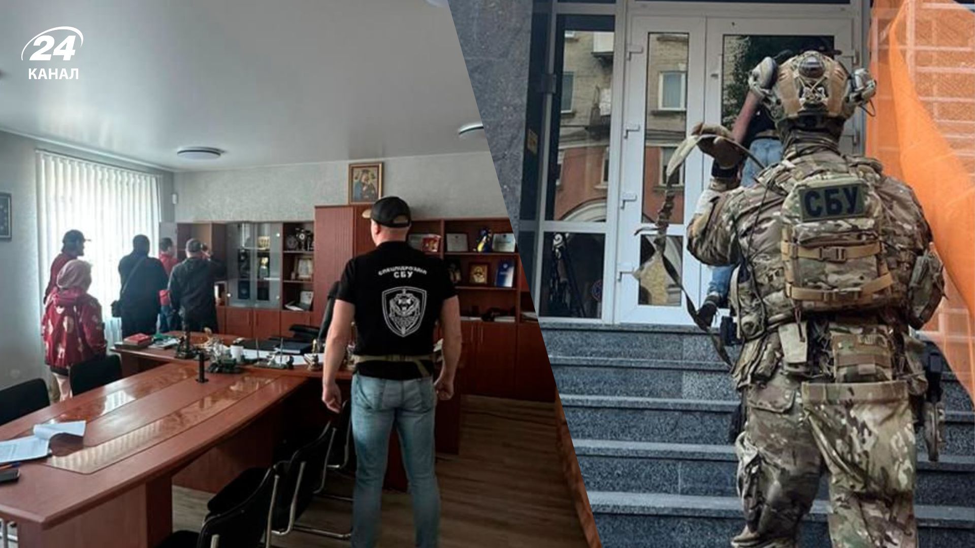 Порноофисы под прикрытием полиции - СБУ разоблачила схемы нелегального бизнеса Порноофисы под прикрытием полиции - СБУ разоблачила схемы нелегального бизнеса
