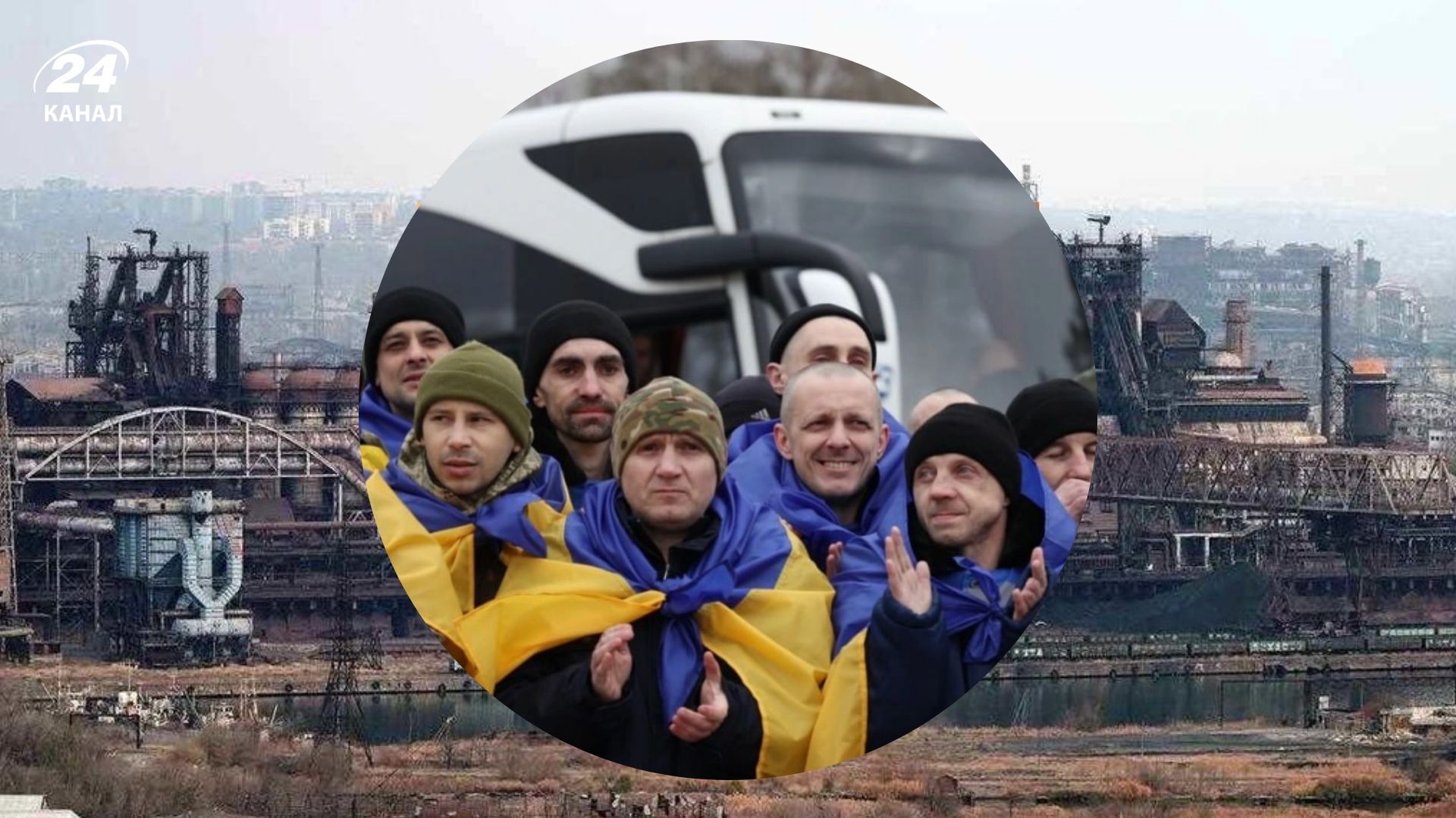 Захисники Маріуполя вийшли у полон у 2022 році