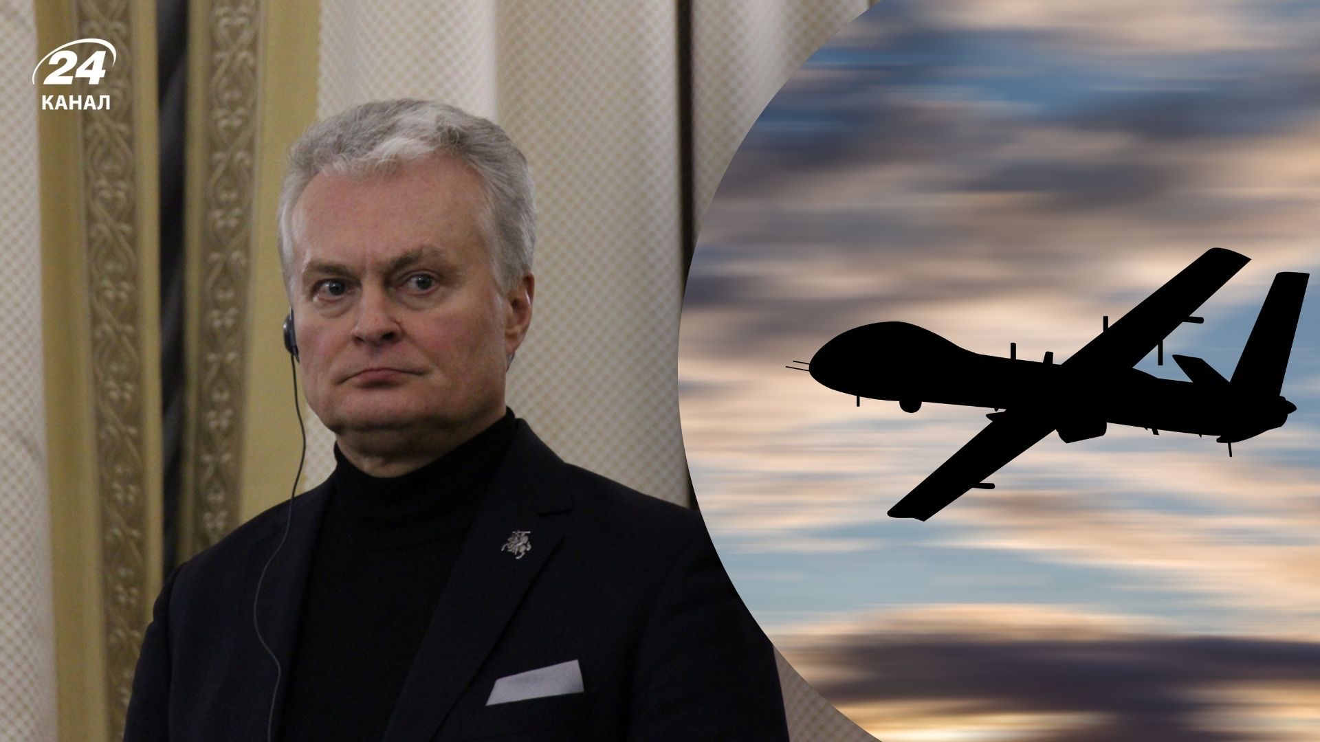 Керівництво Литви спускалося в укриття під час повітряної тривоги Керівництво Литви спускалося в укриття під час повітряної тривоги