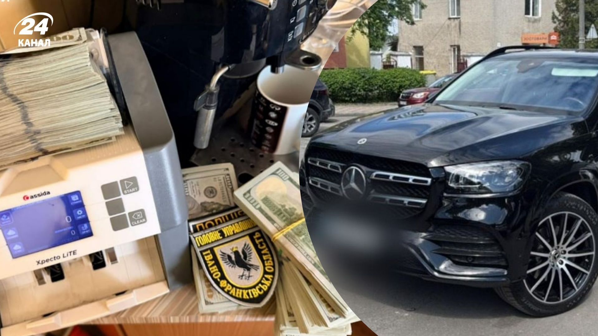 Під час обшуків у топпосадовців Нацполу вилучено понад 22 мільйони гривень Під час обшуків у топпосадовців Нацполу вилучено понад 22 мільйони гривень