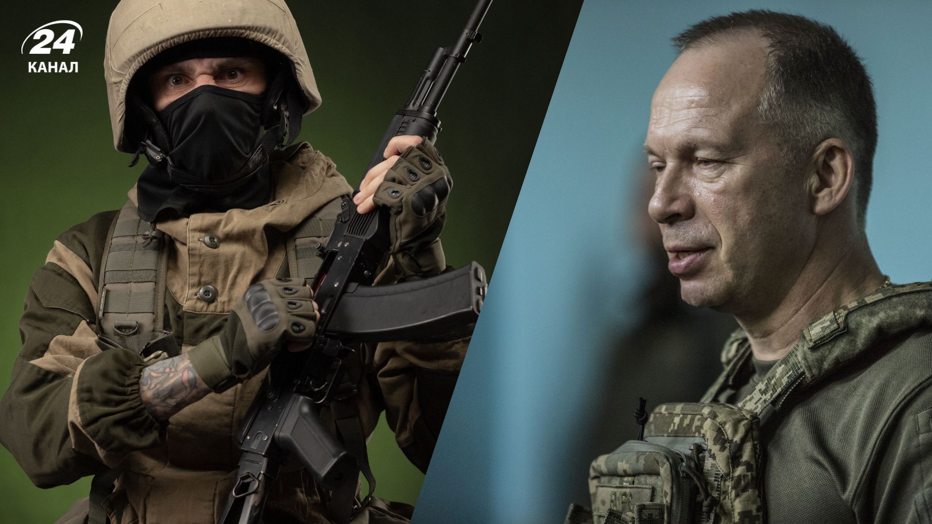 Ежедневно минус тысяча военных, Сырский раскрыл потери России, которые не перекрывает мобилизация - 24 Канал Ежедневно минус тысяча военных, Сырский раскрыл потери России, которые не перекрывает мобилизация - 24 Канал