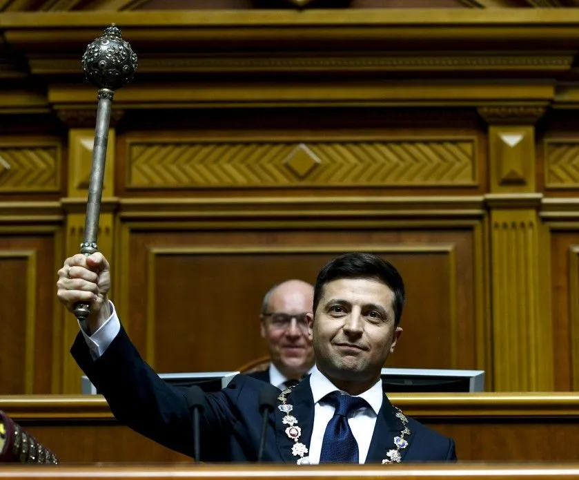 Інавгурація Володимира Зеленського