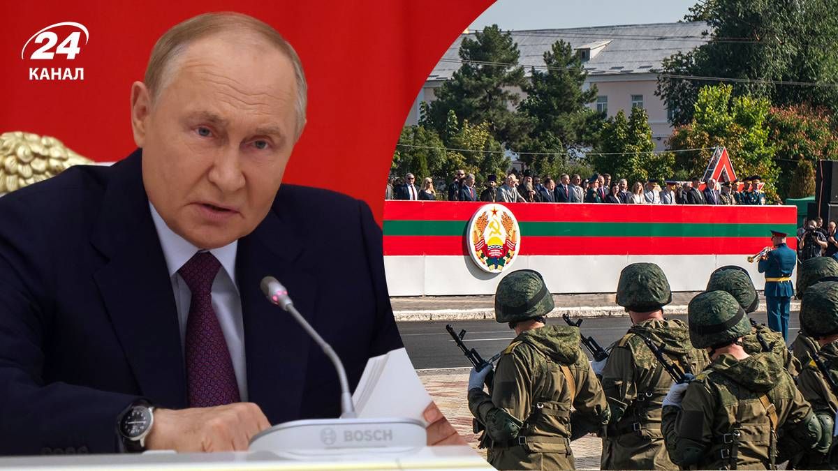 Чому Путін роздає російські паспорти у Придністров'ї
