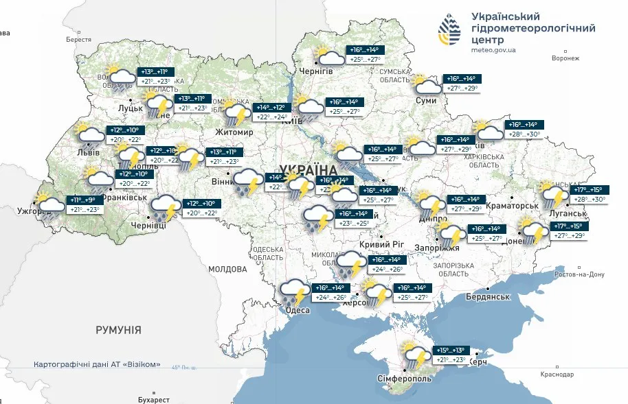 Погода на 21 мая Погода на 21 мая