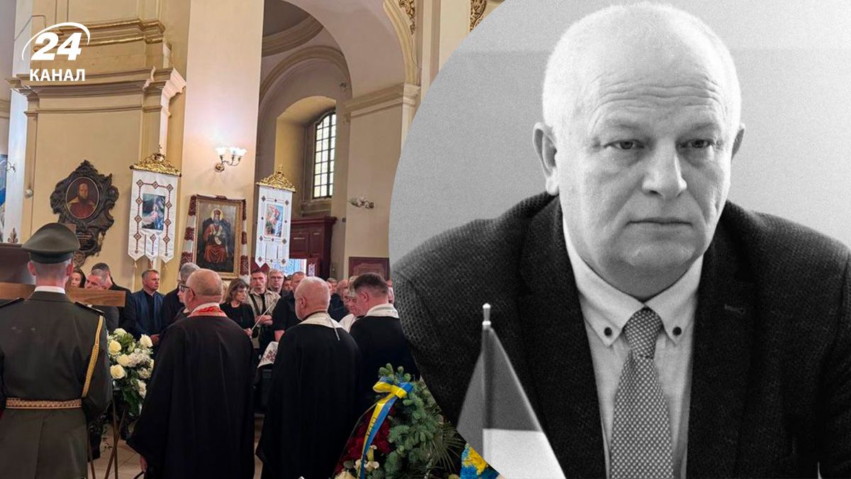 Похорон Степана Кубіва: у Львові прощаються із народним депутатом - Львів