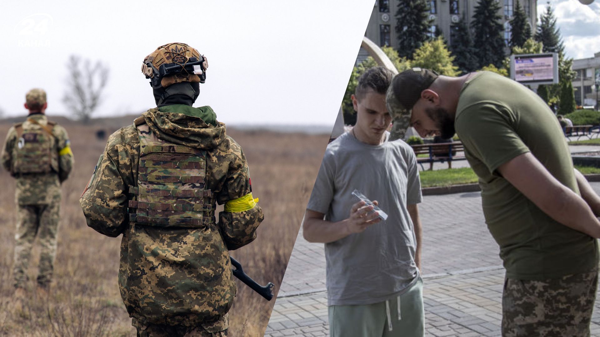 У Полтавському ТЦК заявили про ротацію працівників до бойових частин