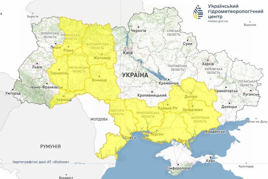 Негода 21 травня Негода 21 травня