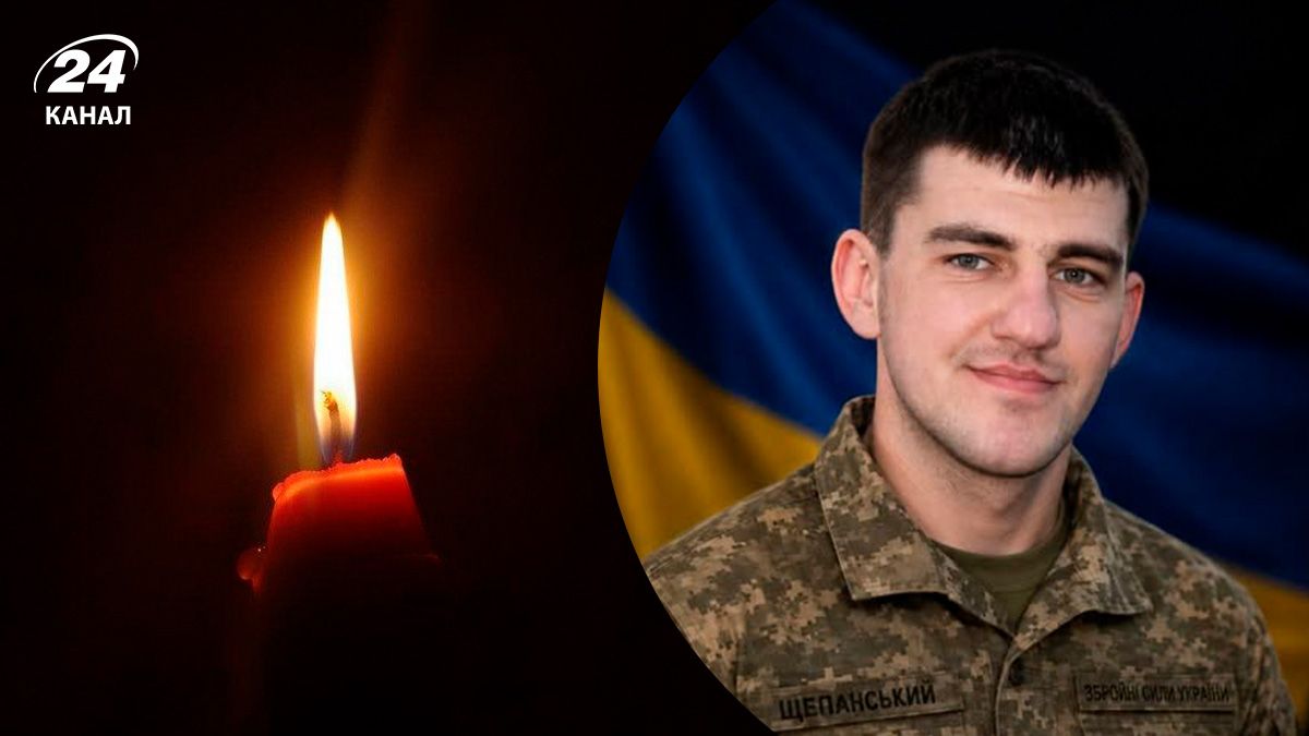 Михайло Щепанський загинув на Запоріжжі