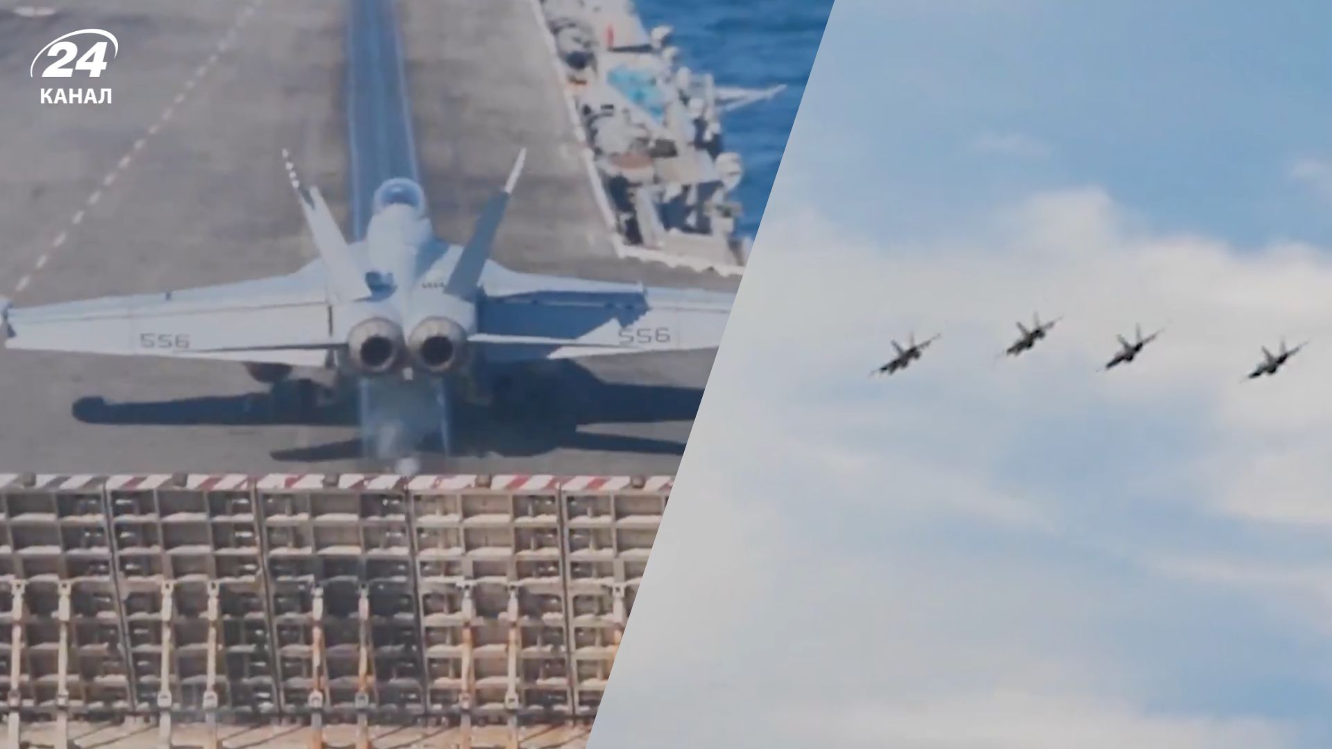 USS Nimitz прибув до Карибського басейну