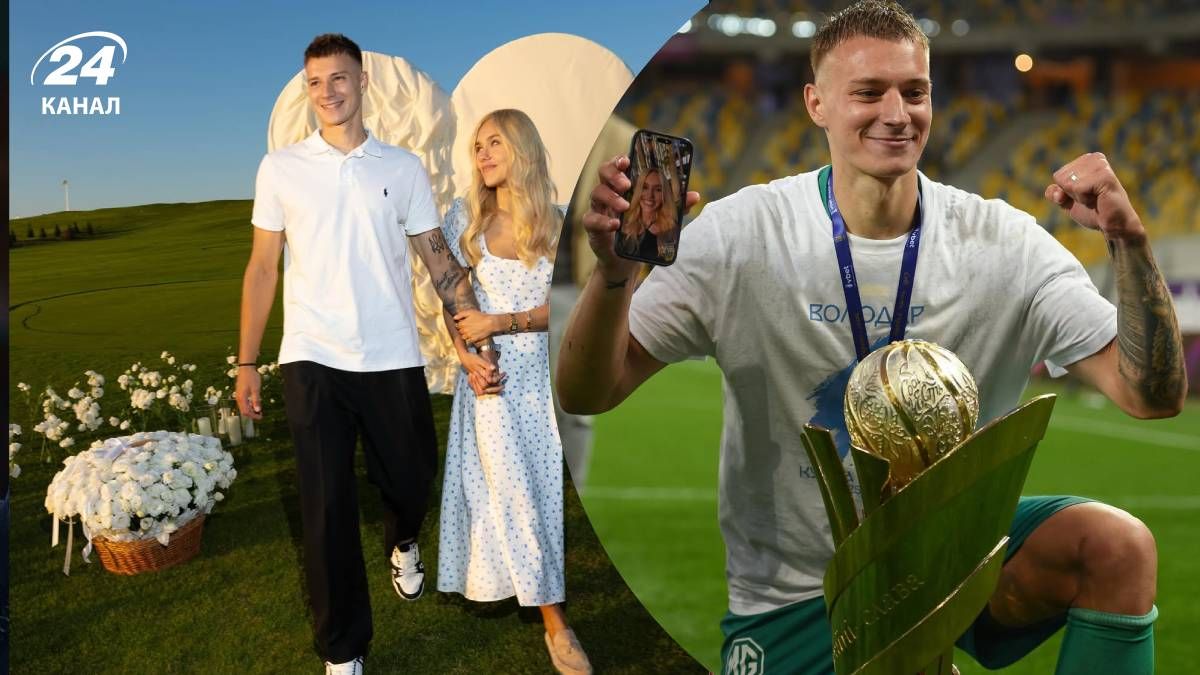 Динамо виграв Кубок України з футболу