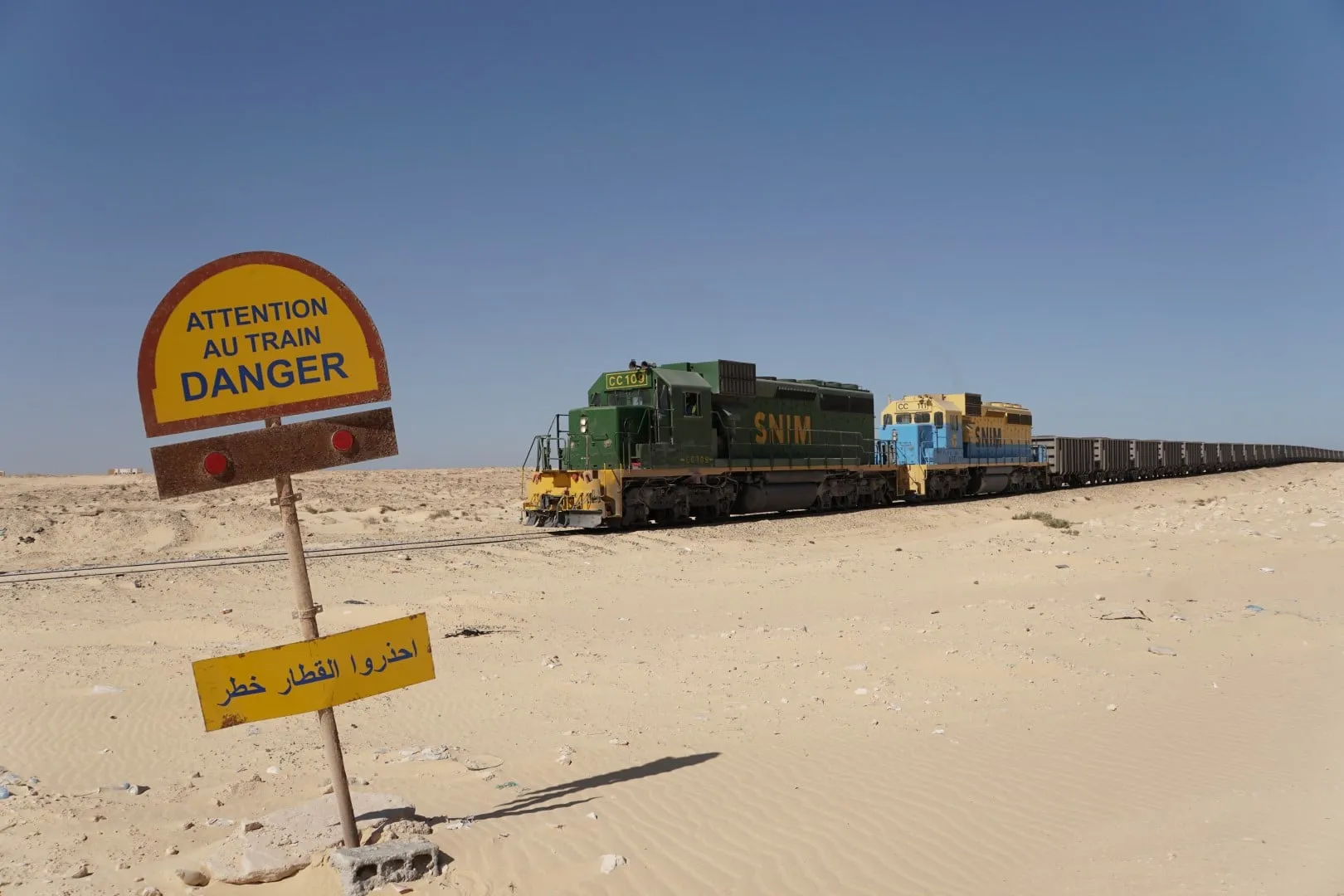 Мавританська залізниця / фото Desert Mauritanie