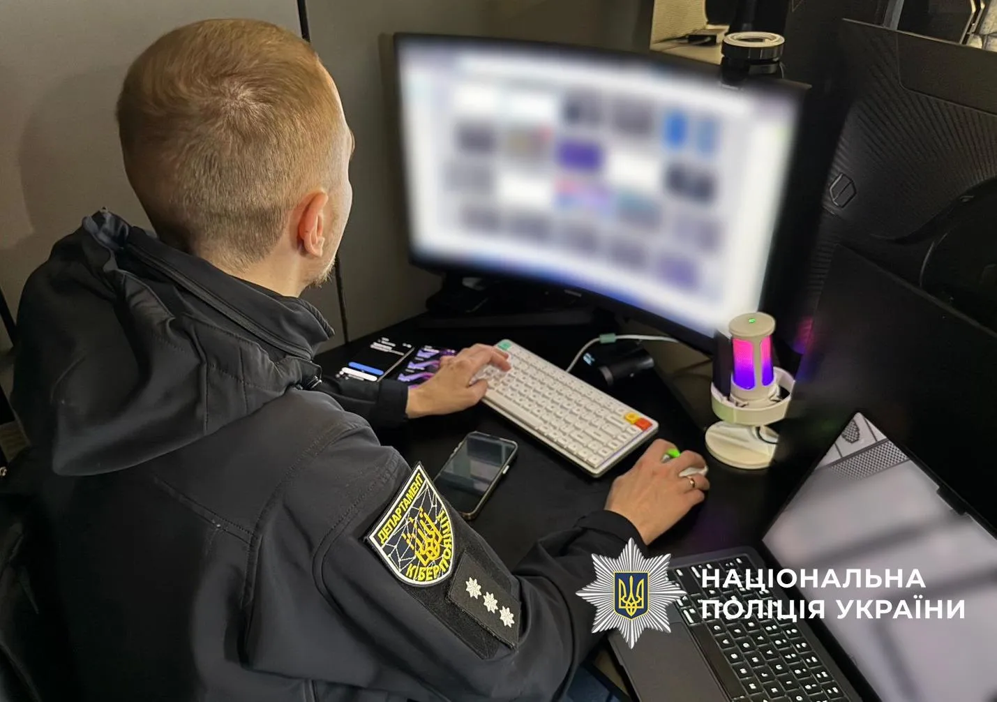 Кіберполіція перевіряє комп
