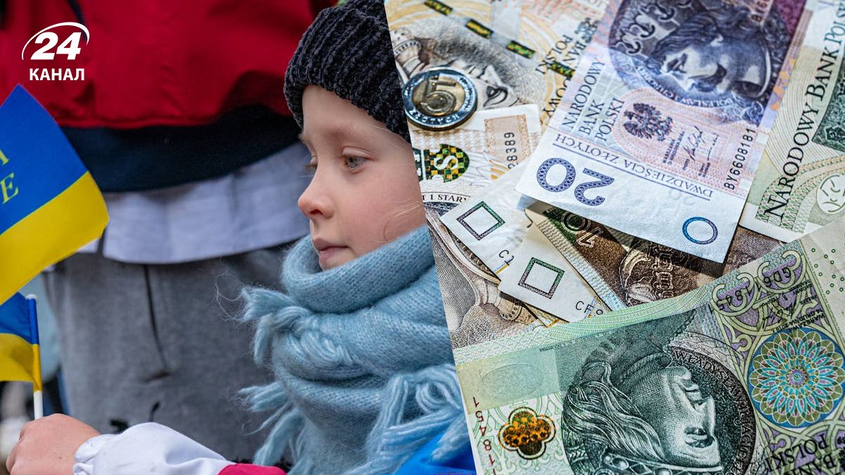 Частина українців втратить право на виплату 800+