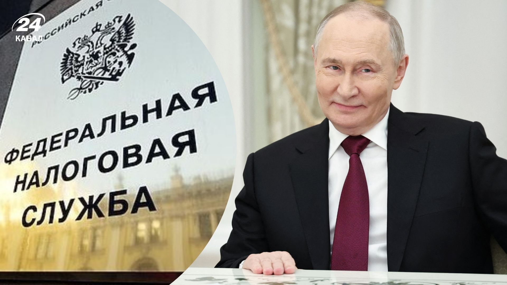 Бізнес Росії втрачає доступ до власних брендів: податкова тисне все більше - Бізнес Бізнес Росії втрачає доступ до власних брендів: податкова тисне все більше - Бізнес