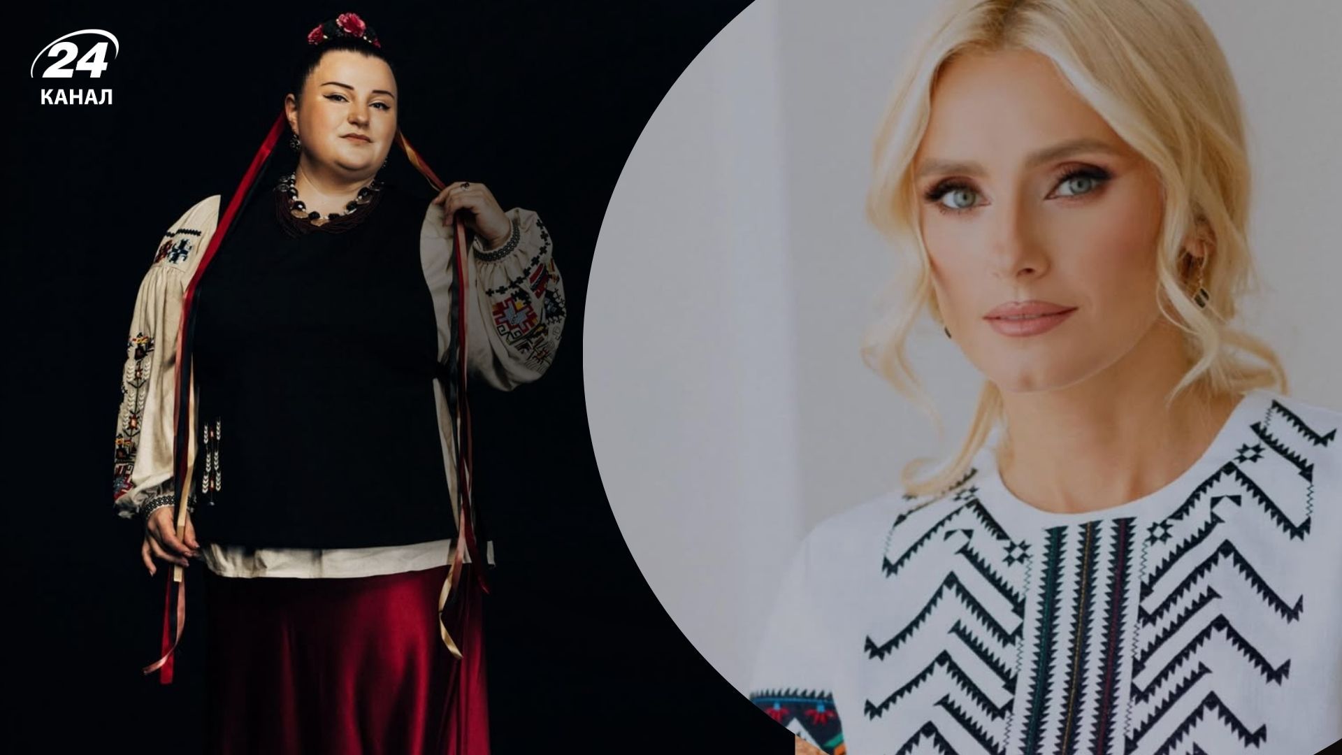 Alyona Alyona та Ірина Федишин Alyona Alyona та Ірина Федишин