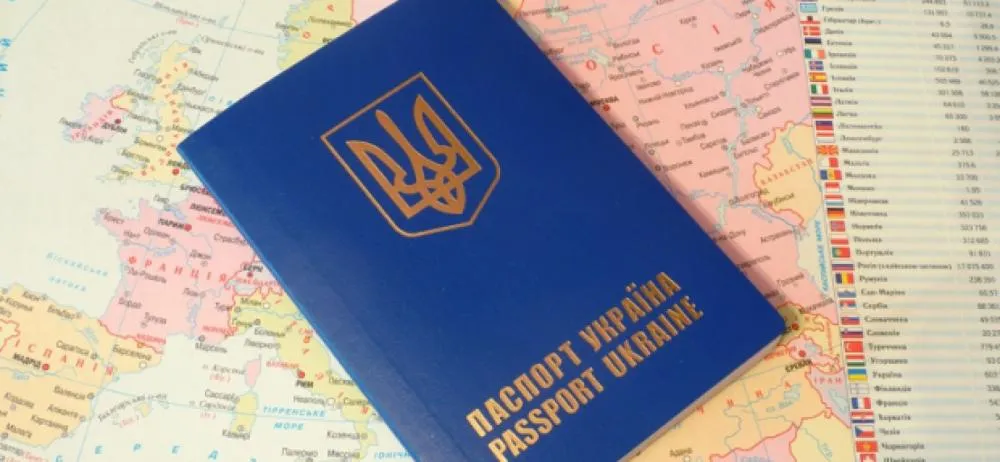 Звичайний закордонний паспорт